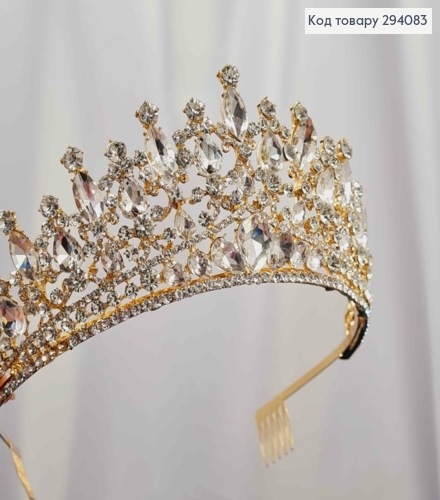 Диадема "Роскошная" Тиара под золото с белыми камешками, 7см на верхушке 294083 фото 3