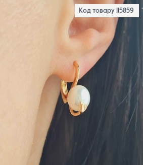 Серьги "Мерлин" с жемчужиной, 1см, англ. зам. Xuping 18К 115859 фото