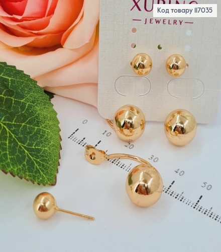 Серьги гвоздики, "ДИОР" с двумя шариками, 3см Xuping 18K 117035 фото 1