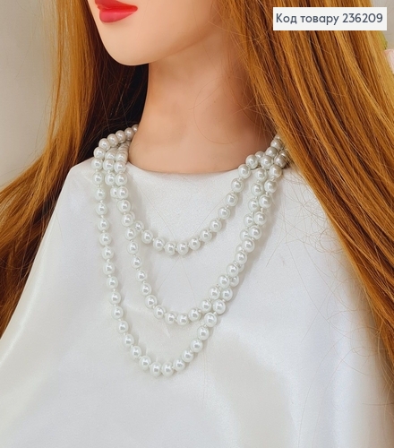 Бижутерия на шею Бусы белые жемчужины 1см, длина 130 см 236209 фото 2