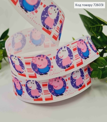 Лента репсовая, с принтом "Свинка ПЕППА", ширина 2,5 см, длина 25 ярдов(23м) 726031 фото 1