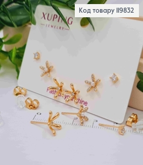 Набор: серьги гвоздики "Цветочки" и "Камешок" (3 пары/уп), 3мм; 8мм; 1см, Xuping 18K 119832 фото