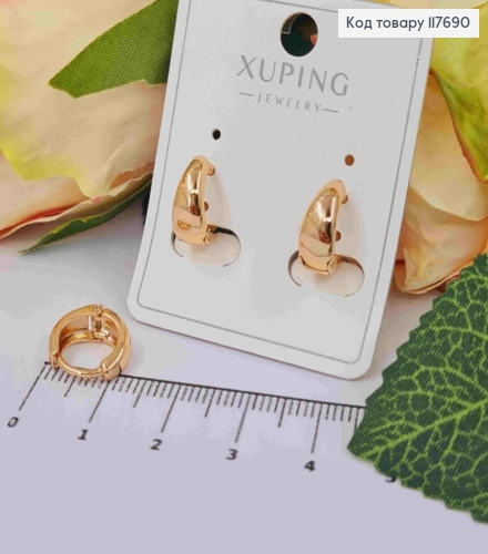 Серьги кольца с расширением вниз, диаметр 1,2см, XUPING 18K 117690 фото 1