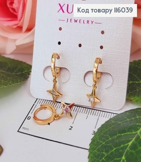 Серьги кольца, с подвесками звездочками 1см, Xuping 18K 116039 фото
