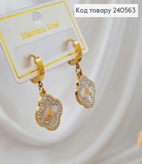 Серьги кольца, подвеска "Van Cleef" с белой эмалью, в камешках, 1,5см, лимонные, сталь Stainless Steel 260037 фото