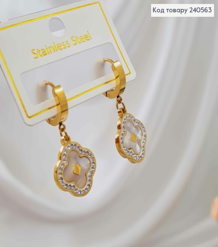 Серьги кольца, подвеска "Van Cleef" с белой эмалью, в камешках, 1,5см, лимонные, сталь Stainless Steel 260037 фото 1