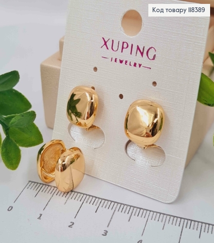 Серьги кольца "Квадратные", 1,2*1,2см, Xuping 18К 118389 фото 1