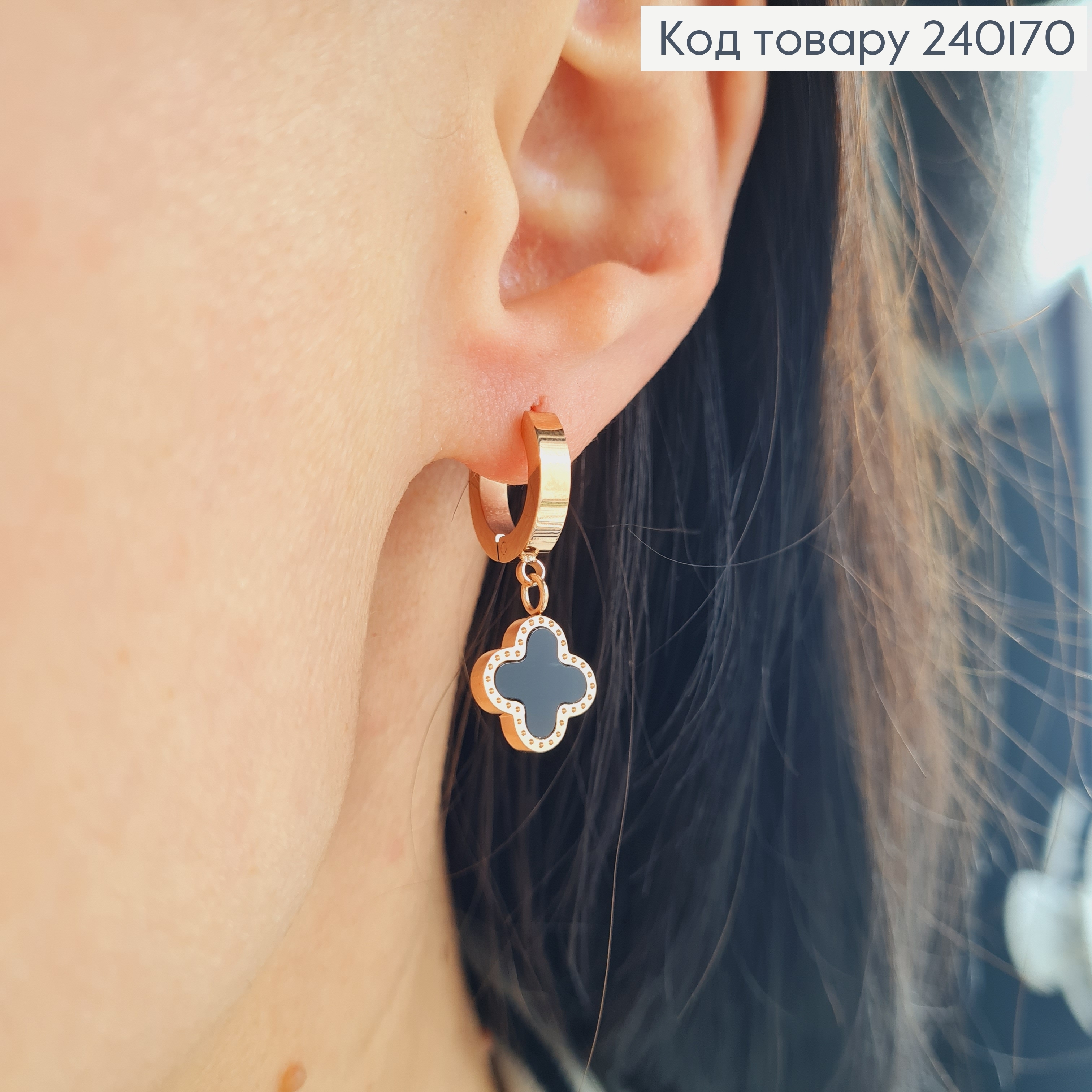 Серьги кольца (1.3cм) подвески (1см )Van Cleef (ван клиф),Stainless Still 240170 фото 2