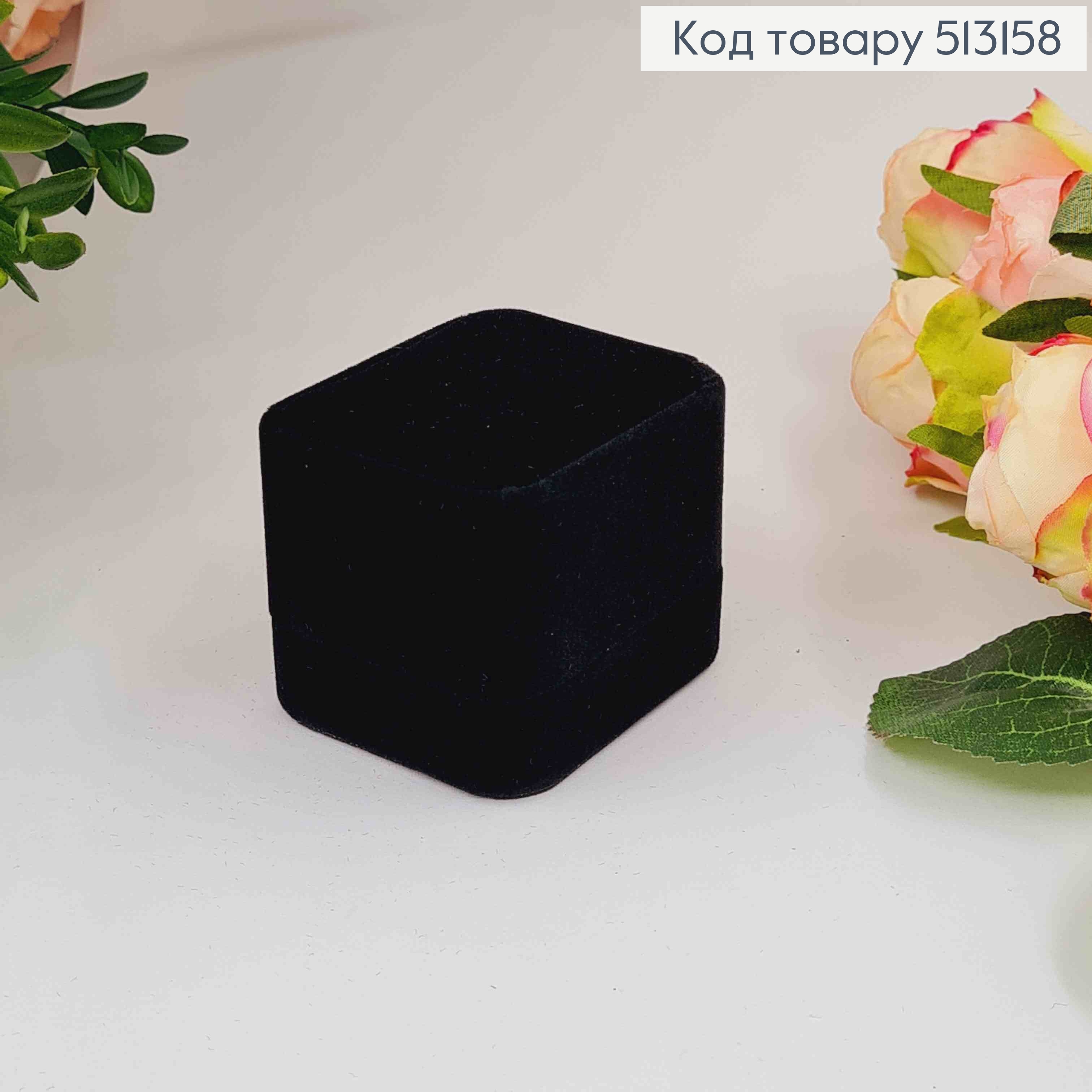 Коробка велюровая, Черная, прямоугольная, 5*6*4,5см 513158 фото 2