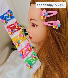 Заколка детская Тик-так Бабочка 12шт)в асор. 272349 фото