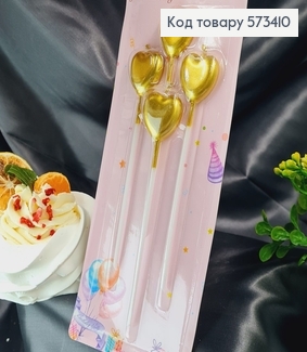 Свечки для торта Сердечка Золото, 4шт/уп., 3+11см 573410 фото