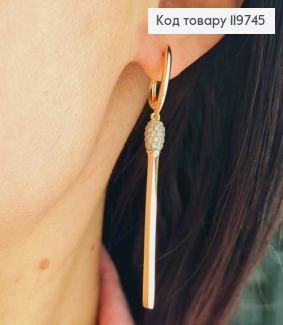 Серьги с подвижной подвеской с блестящими камешками, 1,7+4,4см, англ. застежка, Xuping 18К 119745 фото