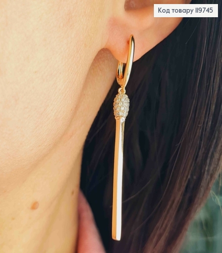 Серьги с подвижной подвеской с блестящими камешками, 1,7+4,4см, англ. застежка, Xuping 18К 119745 фото 1