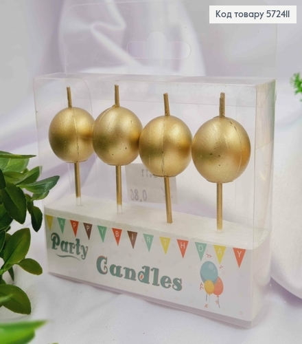 Набор свечей(4шт) ШАРИ, ЗОЛОТОГО цвета, диаметр 2см 572411 фото 1