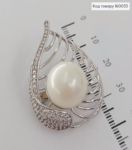 Брошка з бусинкою та камінцями Xuping 18к 160033 фото 2