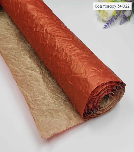 Бумага ЖАТКА, двусторонняя, цвет КРАСНЫЙ+АИВОРЫ, 65см*5ярда 341022 фото 1