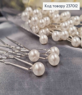 Шпилька - ухват с жемчужиной 0,7см 237012 фото