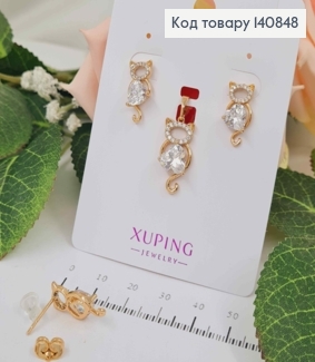 Набір, Сережки гвозд. Кошенята з камінцем, 1,5см, та кулон Киця 2см, Xuping 18К 140848 фото
