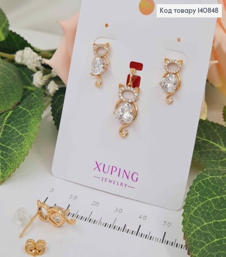 Набор, серьги гвозди. Котята с камешком, 1,5см, и кулон Кошка 2см, Xuping 18К 140848 фото 1