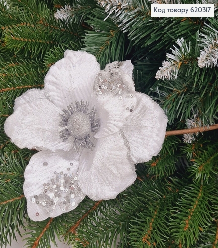 Цветок Рождественская Магнолия блеск БЕЛЫЙ д.16см, на металическом стержне 15см 620317 фото 1