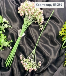 Искусственная веточка Полевых цветов, Нежно-Розового цвета, на металлическом стержне, 31см, цена за 1шт 551389 фото