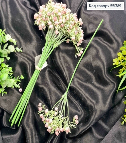 Искусственная веточка Полевых цветов, Нежно-Розового цвета, на металлическом стержне, 31см, цена за 1шт 551389 фото 1