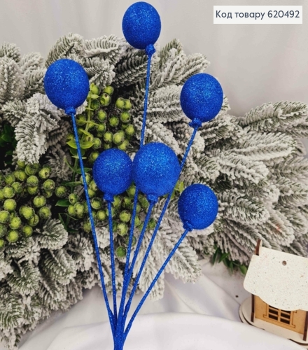 Веточка НОВОГОДНЯЯ, блеск СИНИЕ Шарики, 6шт, 38см 620492 фото 1