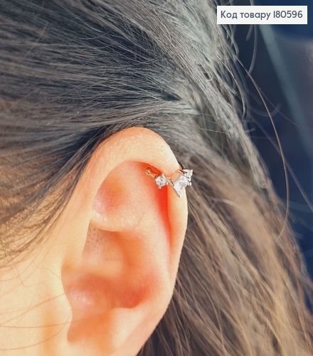 Серьги родированые на хрящ с камнями Xuping 180596 фото 2