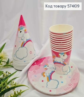 Набір паперовий , святковий, "My little PONY", по 10шт стаканчиків, тарілочок, ковпачків, Україна 574109 фото