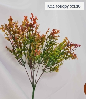 Искусственная композиция Самшит, ЗЕЛЕНО-РОЖЕВЫЙ, 7 веточек, высота 33см 551316 фото