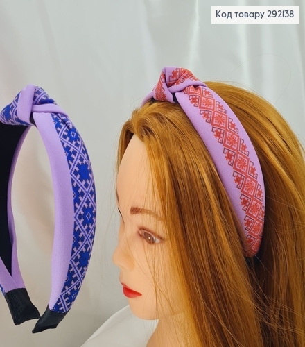 Обруч Чалма Вишиванка в асорт, ручна робота, Україна 292138 фото 1