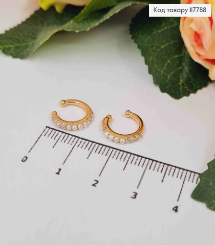 Серьги кафы, с Блестящими камешками и Жемчужинками, 1,2см, Xuping 18K 117788 фото 1