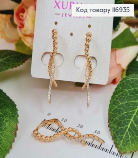 Серьги винтовые фактурные, с камешками и шариками, 3,7см, англ.зам. Xuping 18K 116935 фото