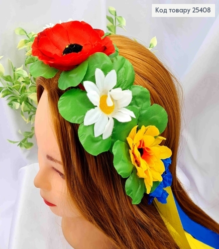 Обруч-віночок "Мак, Ромашки, Волошки" зі стрічками (40см), ручна робота, Україна 287007 фото 1