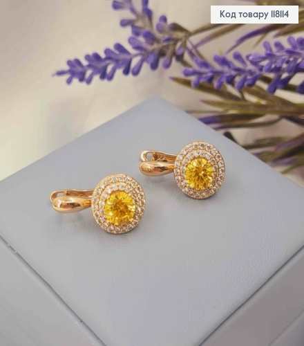 Серьги "Сияние Ночи", с Желтым камнем в оправе из камней,1,9см, англ. зам., XUPING 18K 118114 фото 1