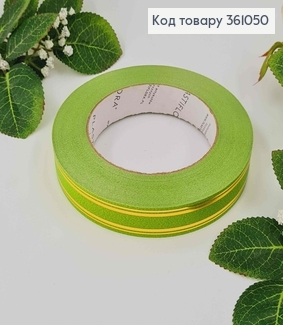 Лента полипропиленовая, САЛАТОВАЯ, с золотым кантом, шир. 2см, дл. 50ярд. 361050 фото
