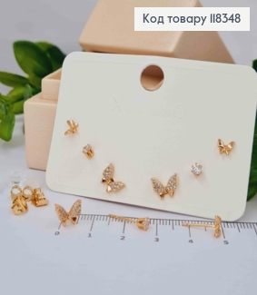Набір сережок (3п), Блискучий камінчик + Метелики в камінцях, Xuping 18К 118348 фото