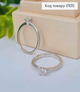 Перстень родованый с Блестящим камнем, Xuping 171135 фото