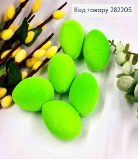 Набір Перепелиних Яєць (6шт/уп), ОКСАМИТ, Неоново-Салатового кольору, (пластик), 4*3см 282205 фото