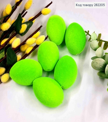 Набір Перепелиних Яєць (6шт/уп), ОКСАМИТ, Неоново-Салатового кольору, (пластик), 4*3см 282205 фото 1