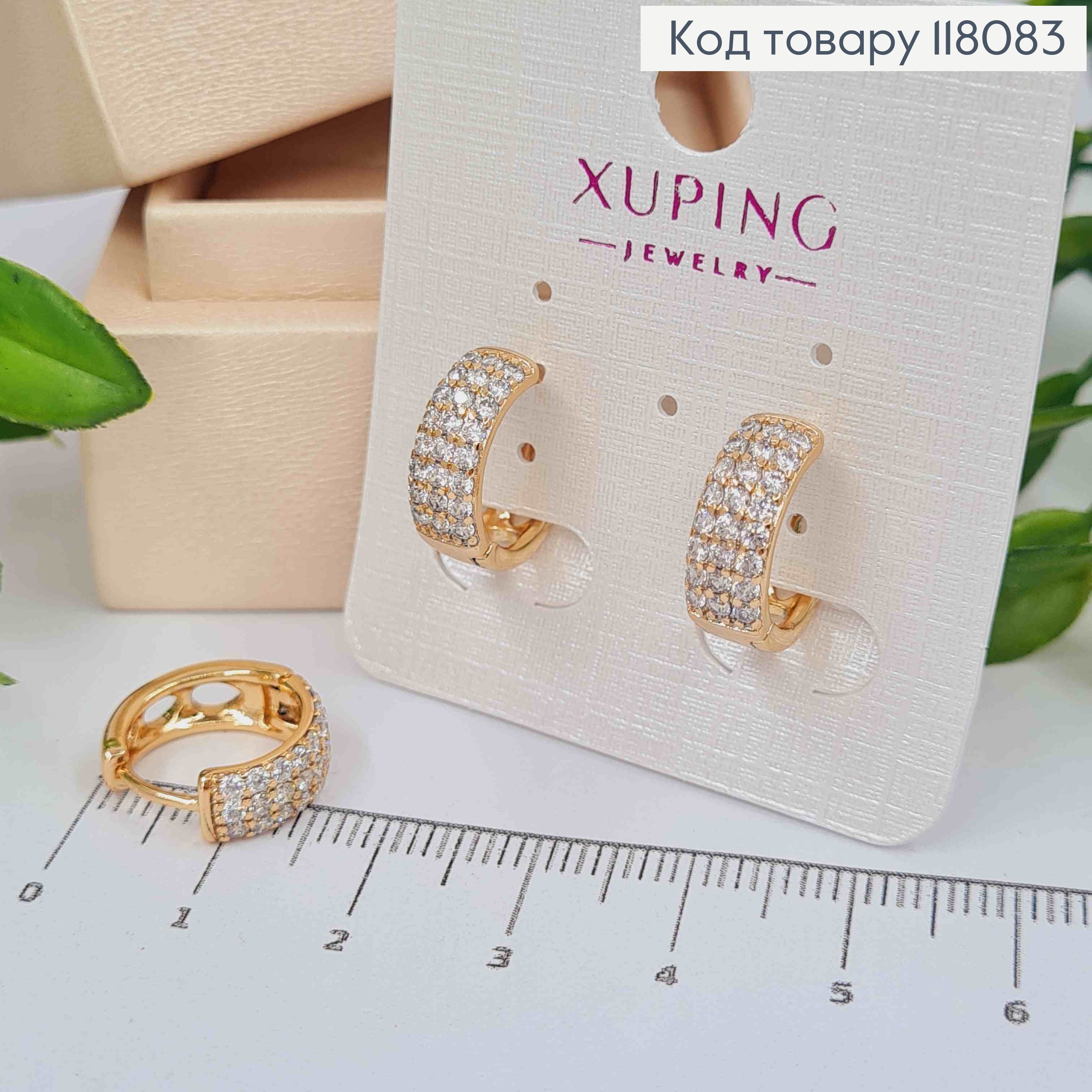 Серьги кольца украшены камешками в три ряда, ширина 5мм, диаметр 1,5см, Xuping 18К. 118083 фото 2