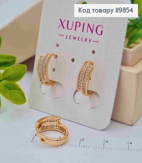 Серьги кольца украшены Блестящими камешками в два ряда, диаметр 1,4см, XUPING 18К 119854 фото