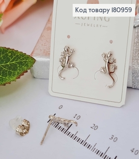 Сережки родовані, гвоздики, Ящірки 1.7см Xuping  180959 фото