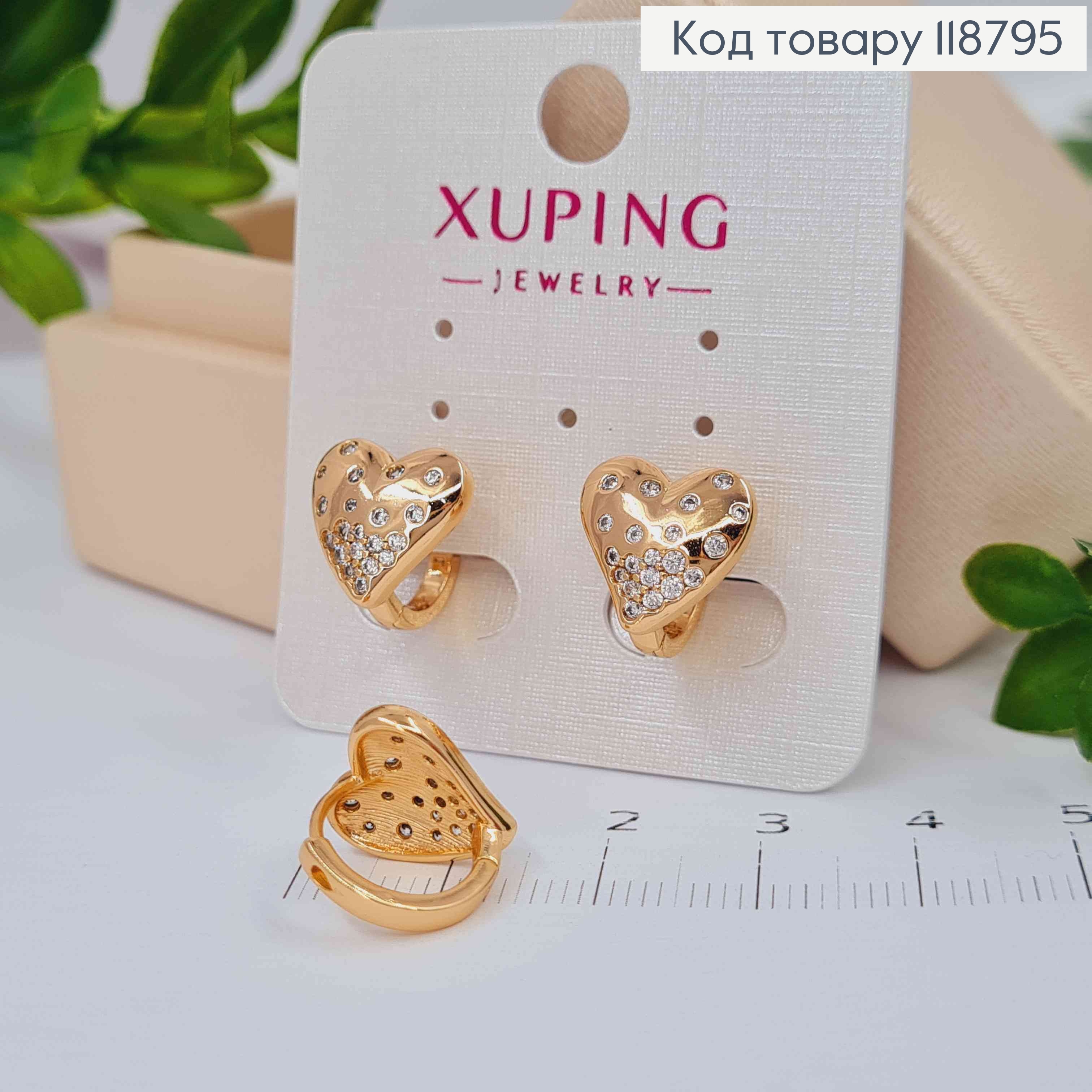 Серьги кольца с Сердечком в камешках (1,5см), диаметр 1,5см, Xuping 18K 118795 фото 1