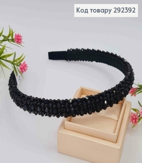 Обруч пластик, ЧЕРНОГО кольору,  плетений Стеклярусом та Бісером, ширина 1,5см 292392 фото