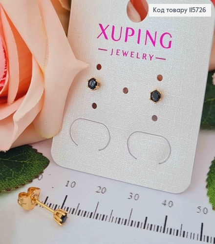 Серьги гвоздики с черным камешком 3мм, Xuping 18K 115726 фото 1