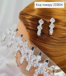 Набор заколок(2шт), серебряного цвета, с Большими двумя квадратными камешками, 3см 233104 фото