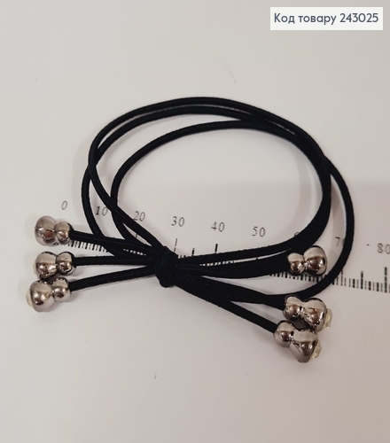 Резинкачорна с Бубкой тройная 243025 фото 2