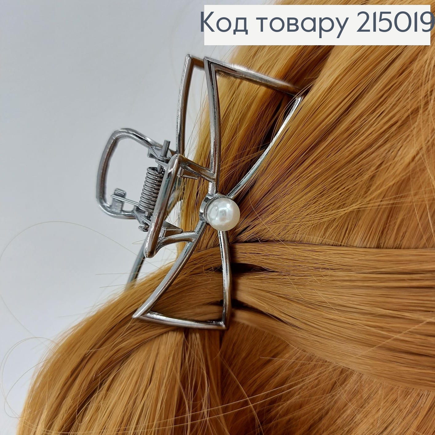 Краб металл геометрический бантик 7 см  215019 фото 1