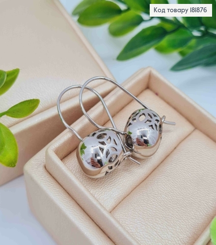 Серьги родованные ажурная "Шарик" (1,1см), длина 2,8см, французская застежка, XUPING 181876 фото 3